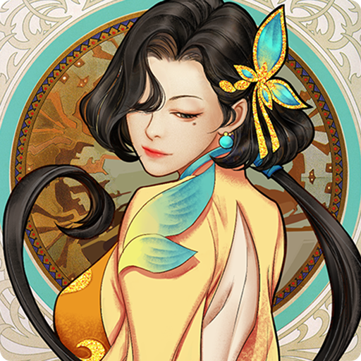 妖神在上 icon
