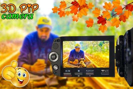 3D PIP Camera 2 تصوير الشاشة