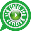 Video Status For Whatsapp 2020 ( Love, Sad, DP ) icon