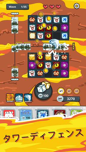 Offline Dice  ランダムダイス Random Dice screenshot 11