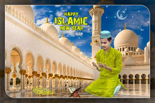 Bakra Eid Photo Frame 2021 : Ramdam Photo Frame 3 تصوير الشاشة