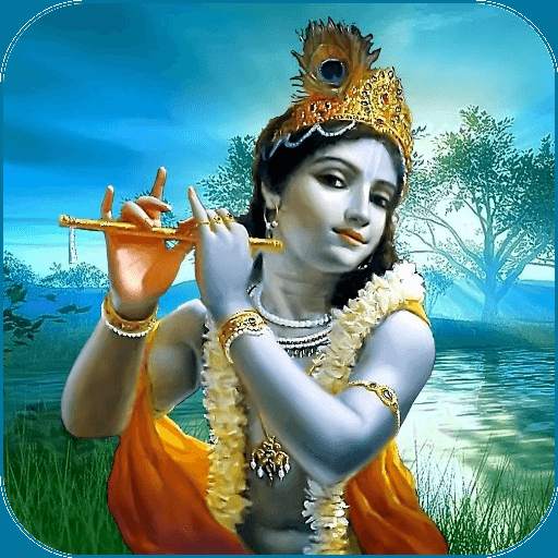 Krishna Aarti Bhajan mp3 1.0