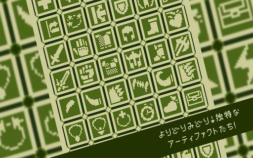勇者はタイミング : レトロファイティングアクションRPGゲームヒーロー screenshot 11