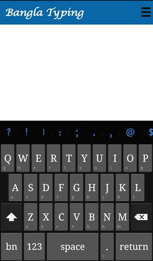 Parboti Bangla Keyboard screenshot 7