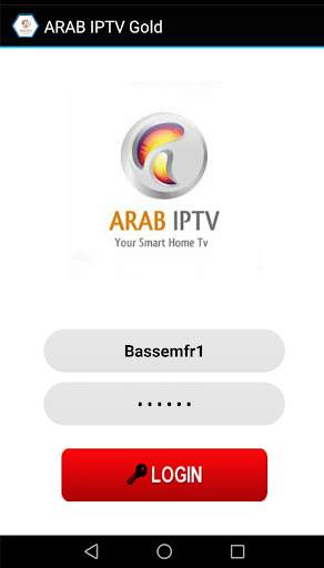 ARAB IPTV Basic screenshot 2