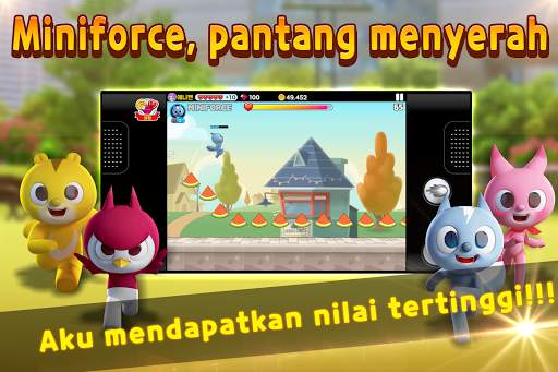 Miniforce World screenshot 7