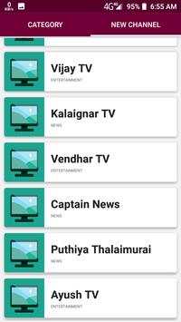 Tamil TV screenshot 3