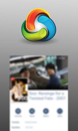 Davis HD Player 2021 3 تصوير الشاشة