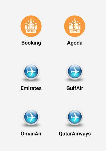 Ejaza screenshot 4