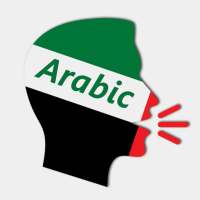 Learn Arabic - Speak Arabic - Translate on 9Apps