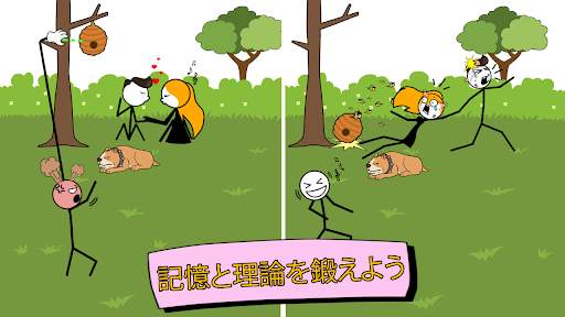盗んでクリア！どろぼうパズル screenshot 7