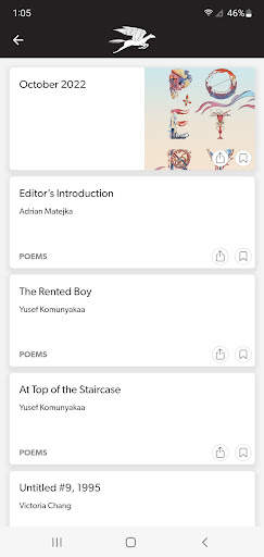Poetry Magazine screenshot 2