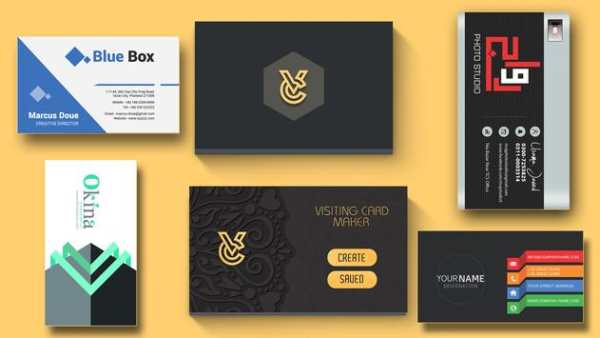 Visiting Card Maker 6 تصوير الشاشة