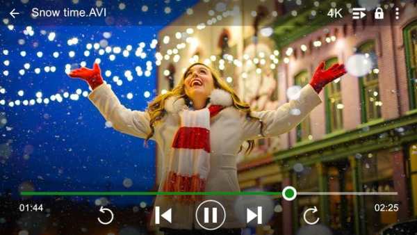 All Video Player screenshot 7