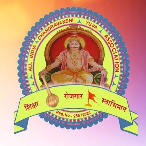 AICYA - Chandravanshi Youth 2.0