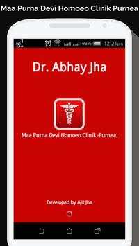 Dr Abhay Jha screenshot 1
