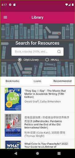 CityU Mobile screenshot 4