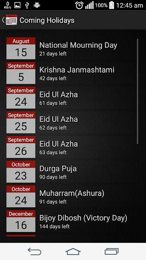 Bangla Calendar with holidays screenshot 6