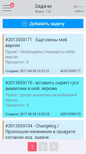 OneBox CRM - free productivity business tool скриншот 8