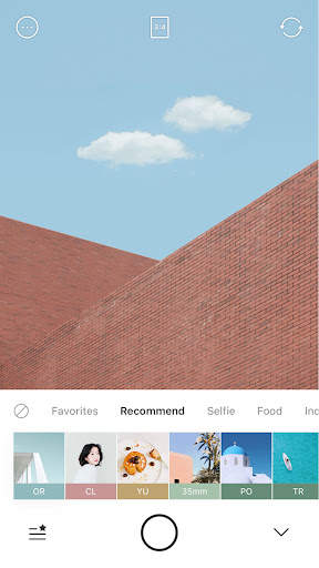 Focus Camera HD screenshot 3