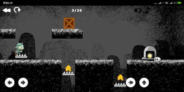 Help Poor Zombie screenshot 5