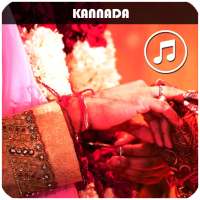 Kannada Ringtones