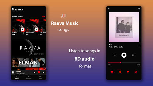 RAAVA - All songs ( Jony, Elman, Andro, Gafur ) screenshot 1