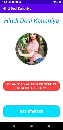 Hindi Desi Kahaniya - Desi Hindi Story 2021 screenshot 4