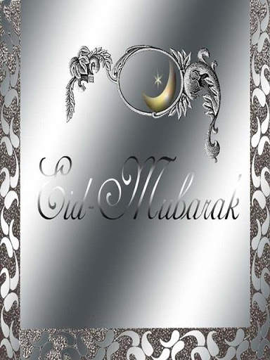 Eid Mubarak Greetings screenshot 1