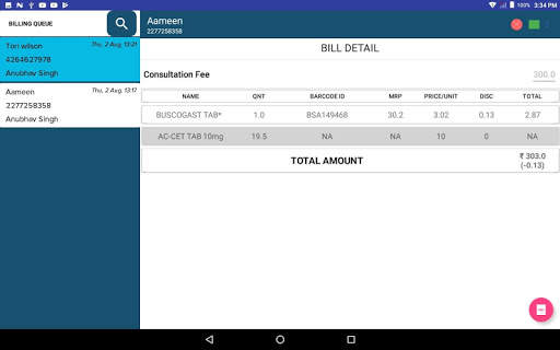 Pharmacy app screenshot 1