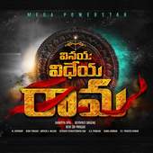 Vinaya Vidheya Rama Movie Video Songs HD 1.0.4