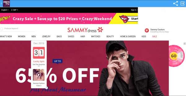 Dress Shop screenshot 8