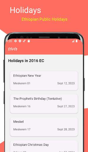 Ethiopian Calendar screenshot 3