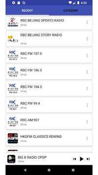 Radio China International screenshot 3