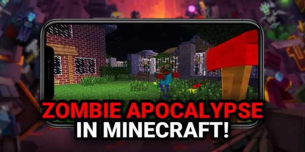 Zombie Apocalypse Mod screenshot 1