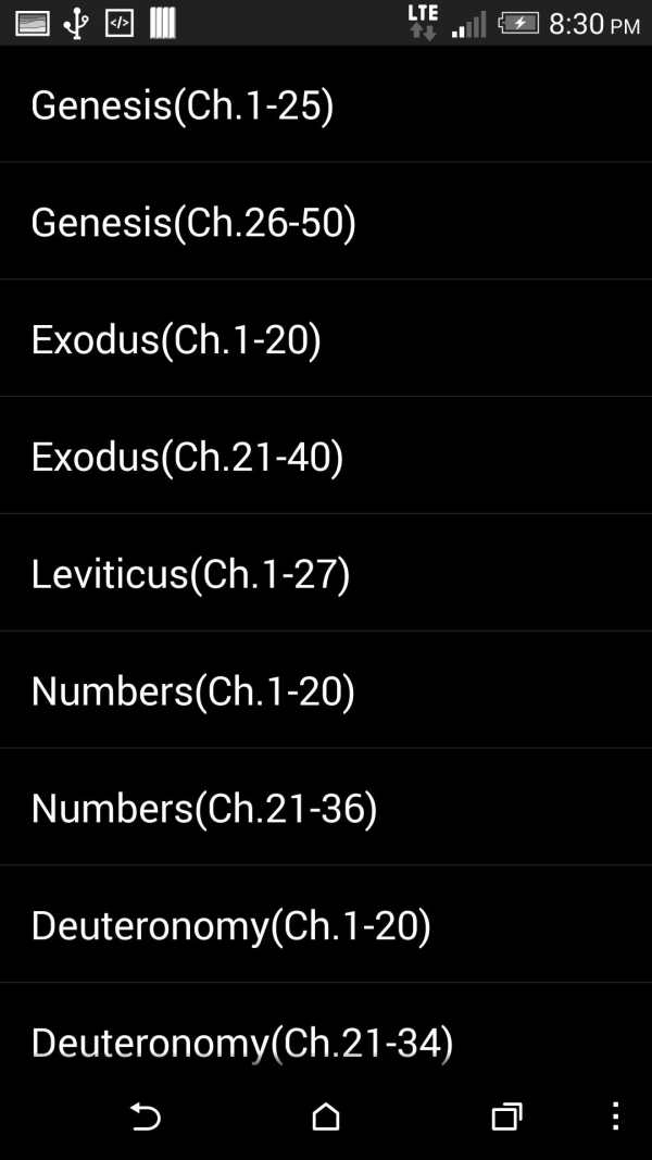 NIV Audio Bible screenshot 4
