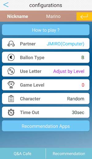Word Chain (English) screenshot 5