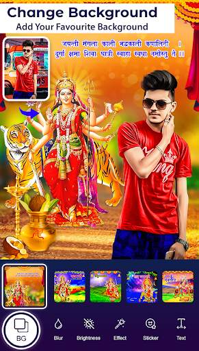 Navratri Photo Editor screenshot 4
