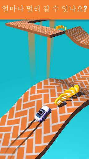 Skiddy Car screenshot 5