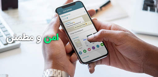 EasyGram: client for Telegram messenger screenshot 3