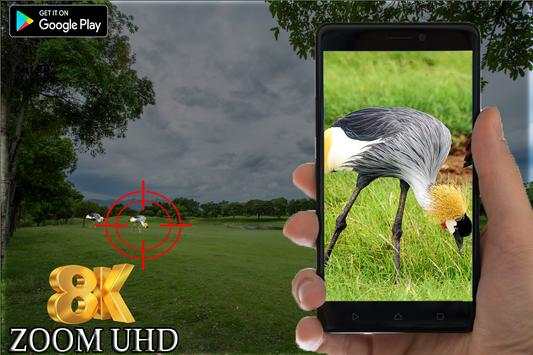 Super Zoom Camera 8K Pro screenshot 4