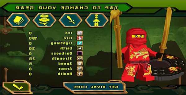 Best Lego Ninjago 2017 Tips screenshot 3