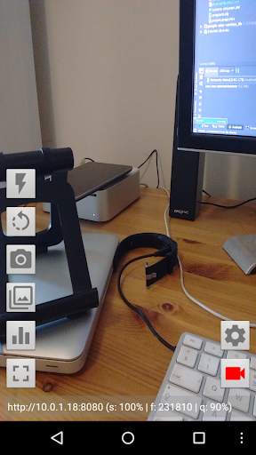 Camera Streamer - IP Camera screenshot 1