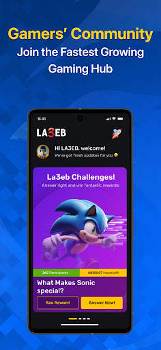 La3eb - لاعب Shop, Chat, Play screenshot 4