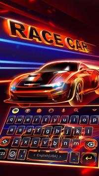 Speed Race Car Keyboard Theme for Racing lovers🏎️ screenshot 2