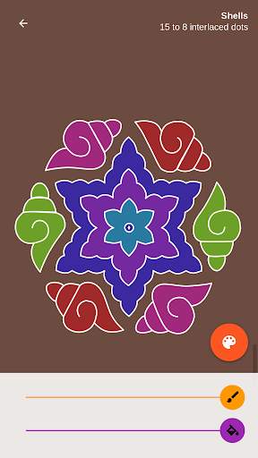 Rangoli Kolangal screenshot 8