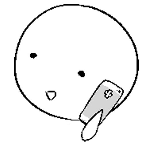 where is my phone 1.0.2