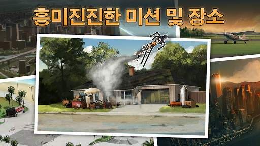 Clear Vision 4 - 잔혹한 스나이퍼 게임 screenshot 4