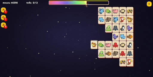 ลิงค์สัตว์ screenshot 6