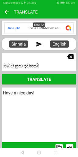 Lanka - Live TV&FM | USSD Codes |  SL Gazette 2021 screenshot 2